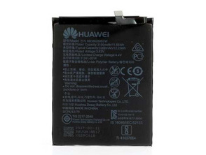Add to cart Batterie Huawei P10 (3200mAh) Batterie Huawei P10 (3200mAh)