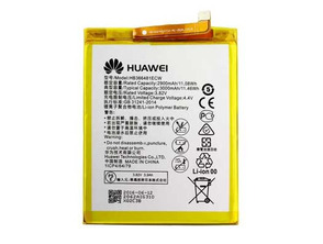 Add to cart Batterie Huawei P10 Lite (3000mAh) Batterie Huawei P10 Lite (3000mAh)