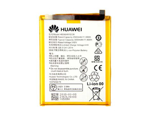 Ersatzbatterie - Huawei P20 Lite/P9/P9 Lite/P10 Lite/P8 Lite 2017