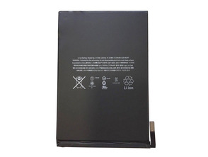 Add to cart Ersatz-Akku iPad Mini 4 (5124mAh) Ersatz-Akku iPad Mini 4 (5124mAh)