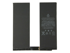 Ersatz-Akku iPad PRO 10.5" (8134mAh)