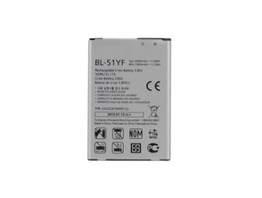 Add to cart Ersatz-Akku LG G4 H815 3000 MAH Ersatz-Akku LG G4 H815 3000 MAH