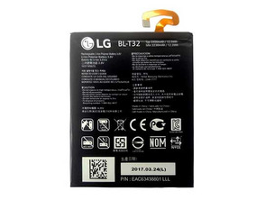 Add to cart Batterie LG G6 (3300mAh) Batterie LG G6 (3300mAh)