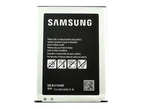 Batterie Samsung Galaxy J1 Ace (1900mAh)