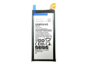 Batterie Samsung Galaxy J3 (2017) 2400mAh