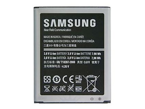 Batterie Samsung Galaxy S3