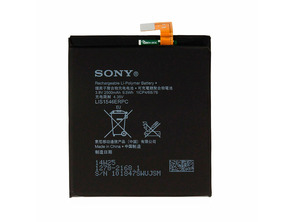 Add to cart Ersatz-Akku Sony Xperia T3 (2500mAh) Ersatz-Akku Sony Xperia T3 (2500mAh)