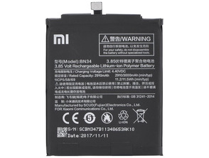 Ersatz-Akku Xiaomi Redmi 5A