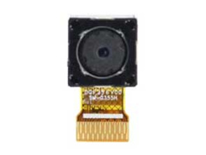 Rear Camera for Samsung Galaxy J2 (J200)