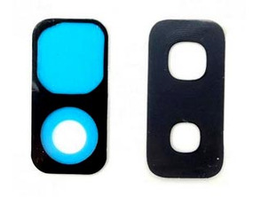 Add to cart Rückfahrkamera Glaslinse - Samsung Galaxy S9 Plus Rückfahrkamera Glaslinse - Samsung Galaxy S9 Plus