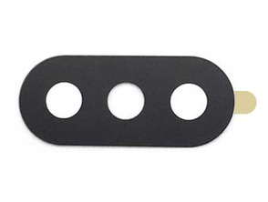 Add to cart Rückfahrkamera Glaslinse - Xiaomi Mi A2 Lite/Redmi 6 Pro Rückfahrkamera Glaslinse - Xiaomi Mi A2 Lite/Redmi 6 Pro