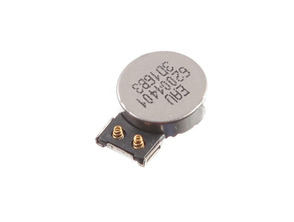 Vibrator replacement Nexus 5