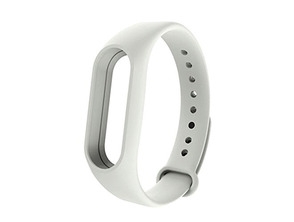 Add to cart Ersatzarmband Xiaomi Mi Band 2 Weiss Ersatzarmband Xiaomi Mi Band 2 Weiss