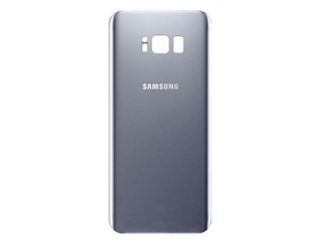 Add to cart Batterieabdeckung Samsung Galaxy S8 Silber Batterieabdeckung Samsung Galaxy S8 Silber