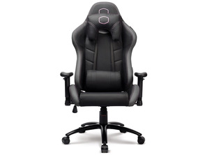 Add to cart Silla Gaming Cooler Master Caliber R2 Negro/Gris Silla Gaming Cooler Master Caliber R2 Negro/Gris