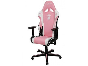 Add to cart Silla Gaming DXRacer Racing Pink/Weiß Silla Gaming DXRacer Racing Pink/Weiß