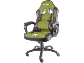 Add to cart Silla Gaming Genesis Nitro 330 Militar Edition Silla Gaming Genesis Nitro 330 Militar Edition