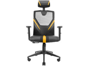 Add to cart Silla Gaming Mars Gaming MGC-Ergo Amarilla Silla Gaming Mars Gaming MGC-Ergo Amarilla