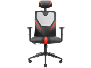Add to cart Silla Gaming Mars Gaming MGC-Ergo Roja Silla Gaming Mars Gaming MGC-Ergo Roja