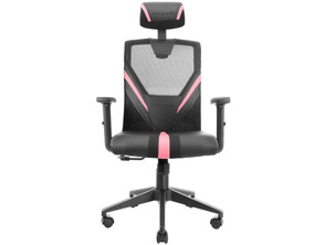 Add to cart Silla Gaming Mars Gaming MGC-Ergo Rosa Silla Gaming Mars Gaming MGC-Ergo Rosa