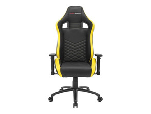 Add to cart Silla Gaming Mars Gaming MGCX Neo Amarillo Silla Gaming Mars Gaming MGCX Neo Amarillo