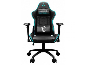 Add to cart Silla Gaming MSI MAG CH120 Valhalla Silla Gaming MSI MAG CH120 Valhalla