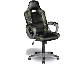 Add to cart Silla Gaming Trust Gaming GXT 705C Ryon Camuflaje Silla Gaming Trust Gaming GXT 705C Ryon Camuflaje