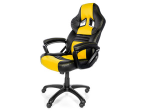 Add to cart Arozzi Monza Gaming Chair - Yellow Arozzi Monza Gaming Chair - Yellow