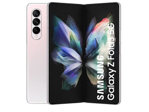 Add to cart Smartphone Samsung Galaxy Z Fold3 12GB/256GB 7.6 " 5G Plata Fantasma Smartphone Samsung Galaxy Z Fold3 12GB/256GB 7.6 " 5G Plata Fantasma