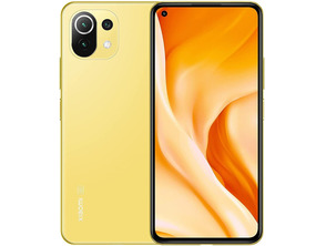 Add to cart Smartphone Xiaomi Mi 11 Lite 8GB/128GB 6.55 " 5G Amarillo Cítrico Smartphone Xiaomi Mi 11 Lite 8GB/128GB 6.55 " 5G Amarillo Cítrico