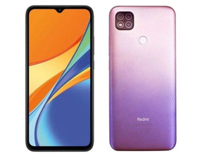 Add to cart Smartphone Xiaomi Redmi 9C 4GB/128GB 6.53 " Lavanda Púrpura Smartphone Xiaomi Redmi 9C 4GB/128GB 6.53 " Lavanda Púrpura