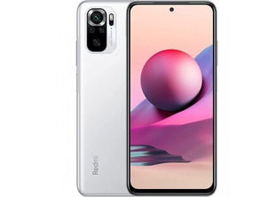 Add to cart Smartphone Xiaomi Redmi Note 10S 6GB/128GB 6.43 " Blanco Guijarro Smartphone Xiaomi Redmi Note 10S 6GB/128GB 6.43 " Blanco Guijarro