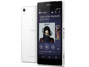 Add to cart Sony Xperia Z2 Weiss Sony Xperia Z2 Weiss