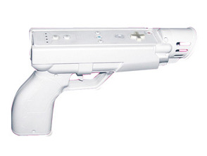 Sparkling Vibration Gun Controller Wii
