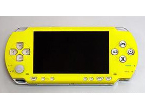 Face Plate Smooth As Silk Apple Green PSP Gelb