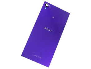 Back cover for Sony Xperia Z1 Violett