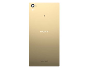 Back Cover Xperia Z5 Gold