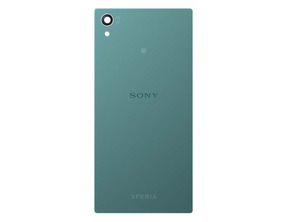 Back Cover Xperia Z5 Green