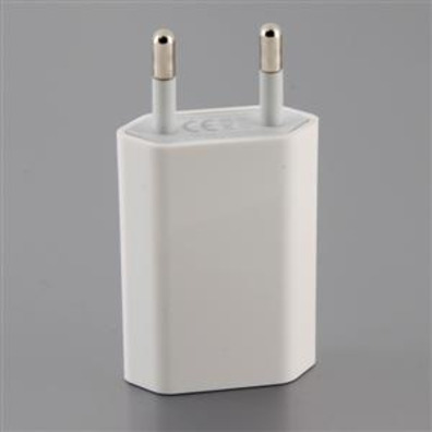 USB Power Adapter White