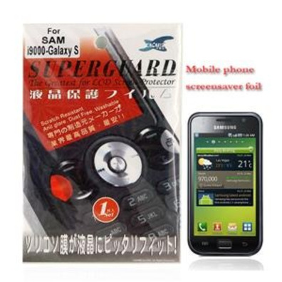 LCD Screen Protector for Samsung Galaxy S I9000