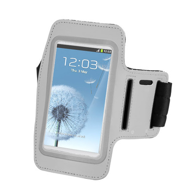 Sport Armband Samsung Galaxy S3 Silber