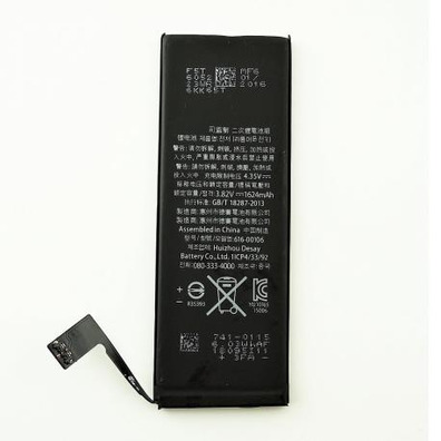 Batterie iPhone SE 1624 mAh