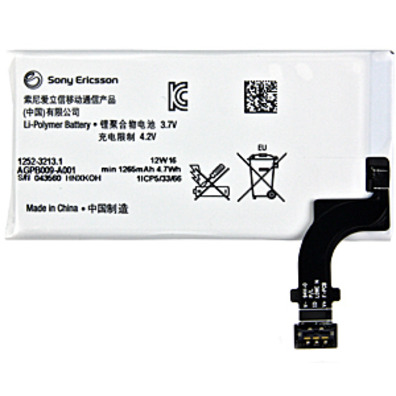 Batterie Sony Xperia P (LT22i) Original