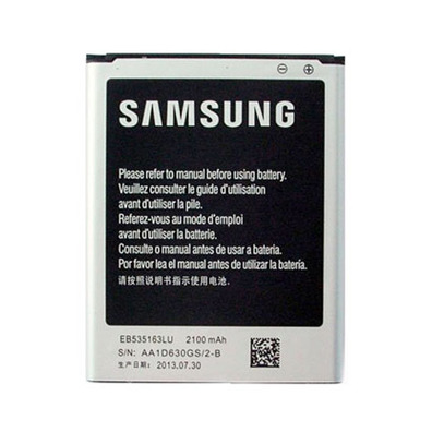 Rechargeable Battery Samsung Galaxy Grand Neo i9060