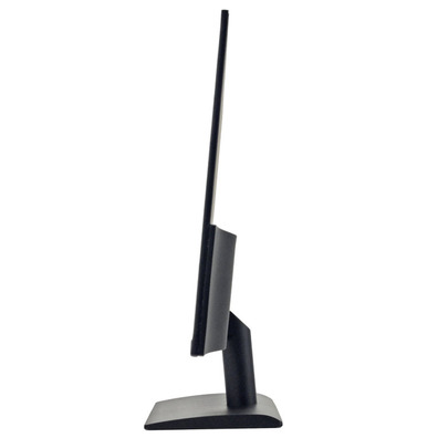 Überwachung Hanns G HE247HPB 23.8 '' 5m