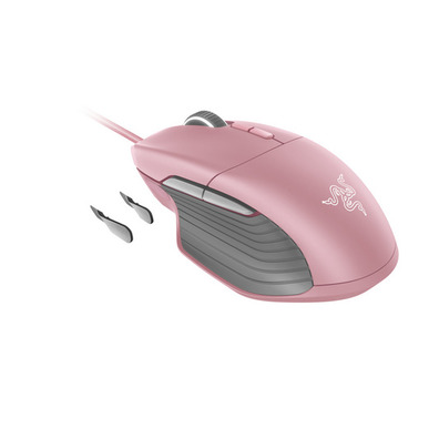 Maus Razer Basilisk Quarz