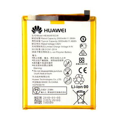Ersatzbatterie - Huawei P20 Lite/P9/P9 Lite/P10 Lite/P8 Lite 2017