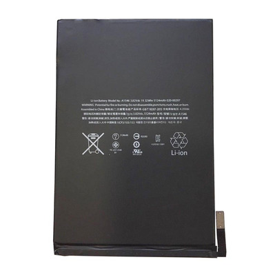 Ersatz-Akku iPad Mini 4 (5124mAh)