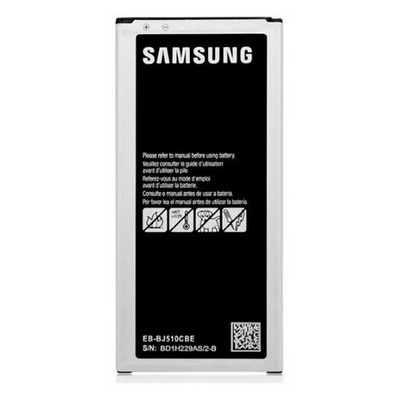Batterie Samsung Galaxy J5 (2016) 3100mAh