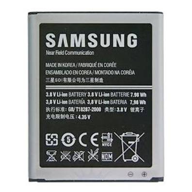 Batterie Samsung Galaxy S3